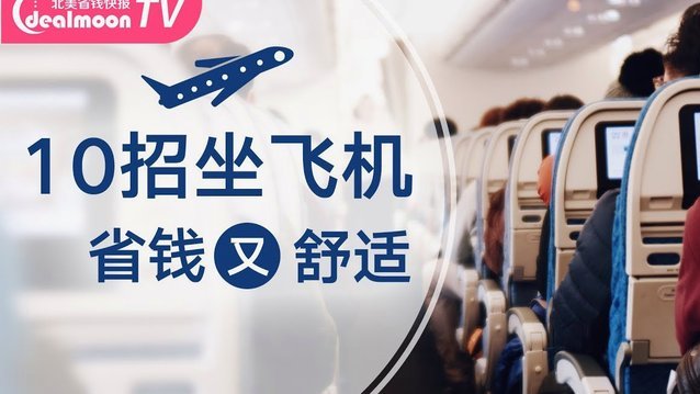 便荔卡套现手续费怎么算？揭秘动态费率机制