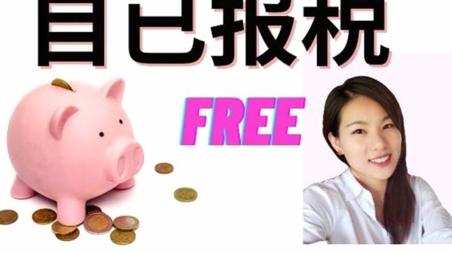 白条额度如何提现