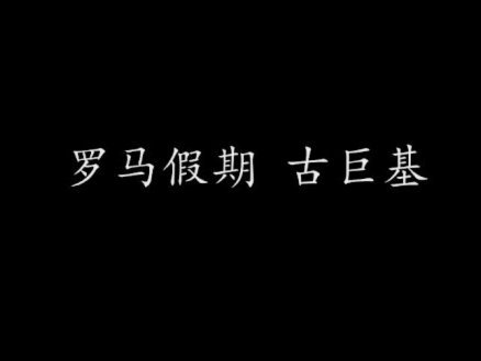 分期乐逾期还款暂时困难如何应对
