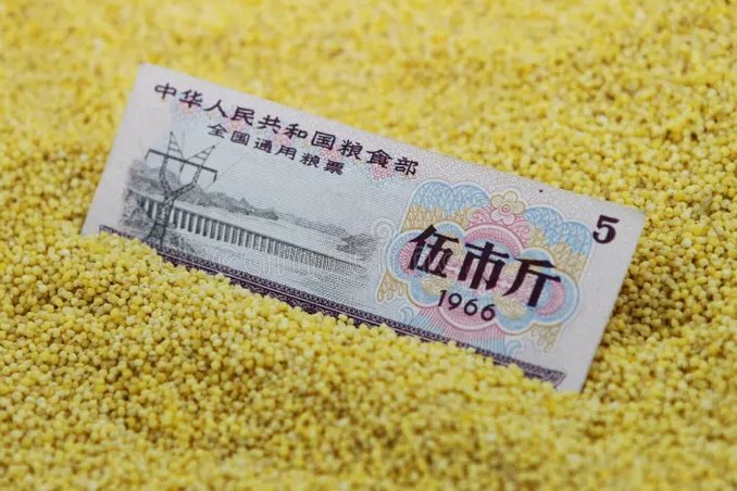 分期乐额度怎么用最省钱