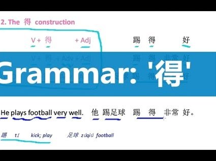 得物提现手续费多少