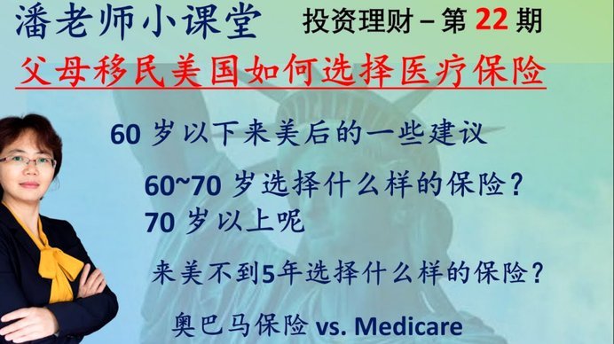 负债高被拒怎么办？解决方案