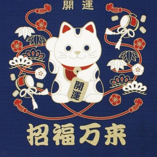 天猫花呗扣点手续费比例