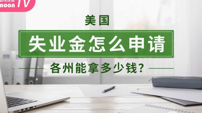 拿去花额度怎么提现 取现金
