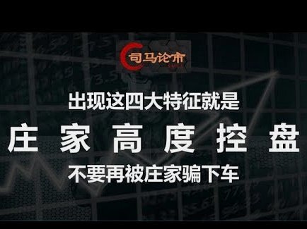花呗套现是否合法？警惕法律风险与诈骗陷阱