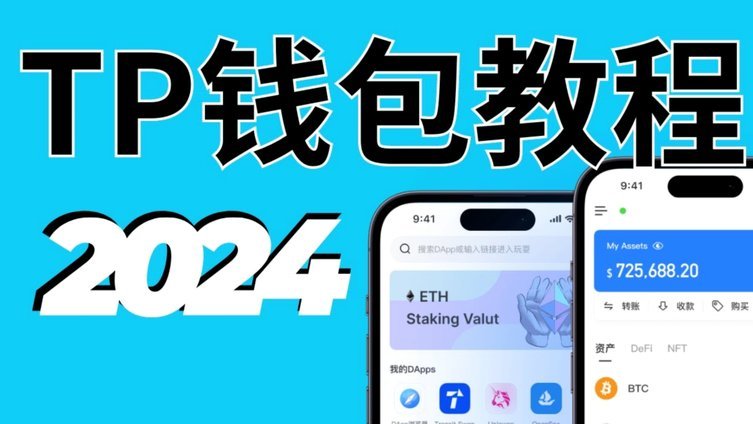 得物钱包余额还能提现吗？