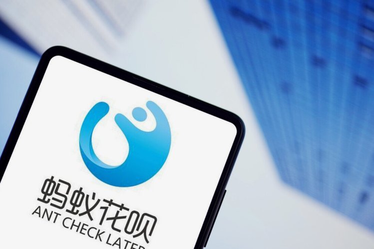 花呗平台电话号码多少 怎么查询不到