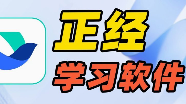 鹿优选如何提取额度