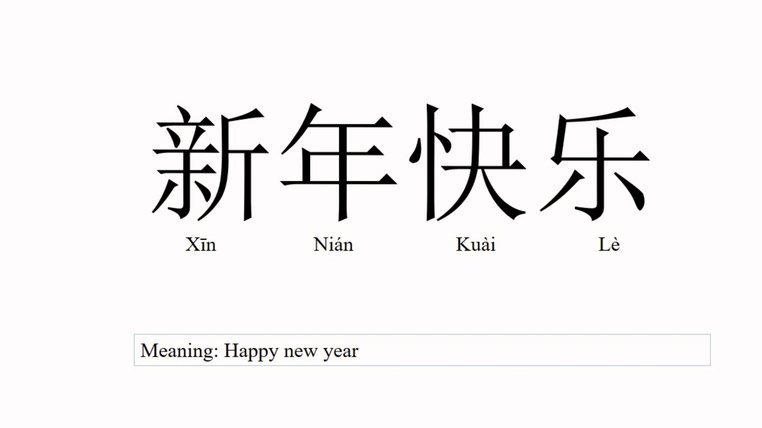分期乐允许提前还款吗
