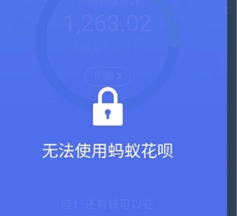 查询花呗联系号码，认准这些官方渠道更靠谱