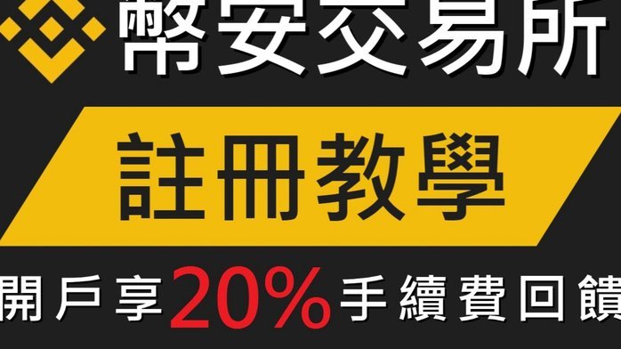 鹿优选先享卡提现手续费