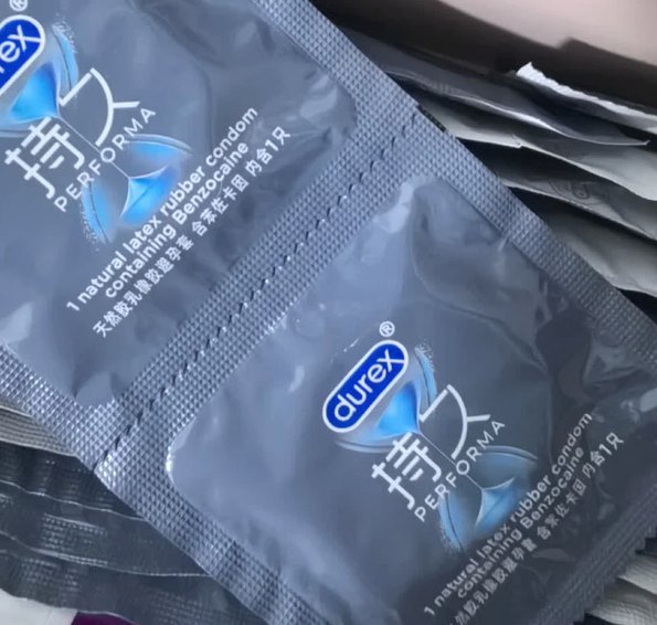 避孕套的演变：技术与社会的双重驱动