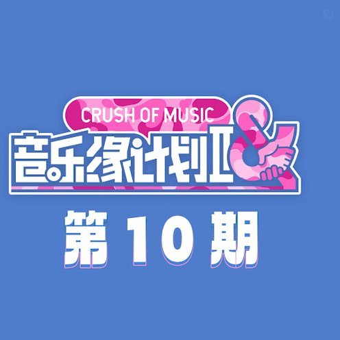 分期乐套现：风险背后的流程揭秘