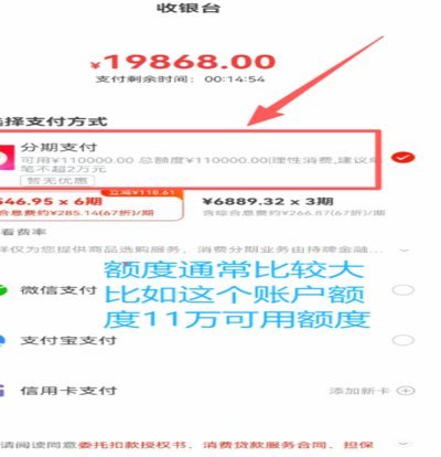 羊小咩返现新玩法