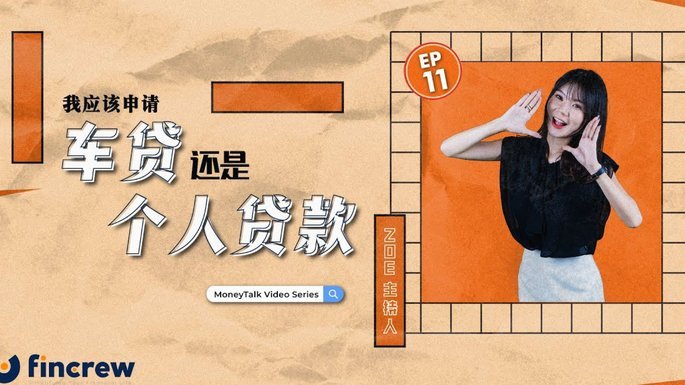 拍拍贷借款怎么用 取现金还款