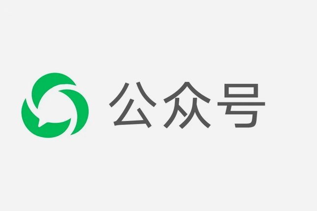 微信分付还款难题