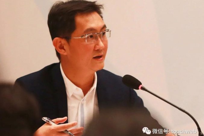 套现联系微信